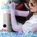 6 листов гетры для рук летний ультрафиолетовые лучи меры UV cut мужской солнцезащитное средство охлаждающий ..... пот скорость . спорт стиль бег бейсбол женский 