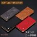 iPhone14 Plus �P�[�X �蒠 iphone14 pro max �P�[�X �蒠�^ iPhone 12 13 Pro max �P�[�X ������� iPhone 11 �P�[�X �ϏՌ� iPhoneXR XS �J�o�[ �����Y
