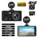 �h���C�u���R�[�_�[ �O��^�� 1080P 4�C���` 170�����L�p G�Z���T�[ HDR�鎋 ���[�v�^�� ���o�[�X�A�� ��ʎ��� ���t���ȒP 2�J����