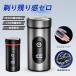 �V�F�[�o�[ �����Y �d�C�V�F�[�o�[ �~�j ���^ ��]�� �d���V�F�[�o�[ �������p 6���n IPX65�h�� �E��� �c�ʕ\�� USB�[�d�� �����C �����^�� ����