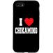 iPhone SE (2020) / 7 / 8 I Love Chikaming Case