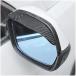 BESULEN Car Rear View Mirror Rain Visor Guard, 2 Pcs Carbon Fiber Rain Eyebrow for Side Mirror, Waterproof Auto Mirror Visor Smoke Guard Cover¹͢