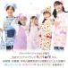 �L�b�Y �G�v���� ��100% ���Ԃ邾�� �S�� �O�p�ЃZ�b�g �В��� 3�_�Z�b�g ���킢�� �j�̎q ���̎q �q�� �O�p�Еt�� �ۈ牀 �c�t�� ���w�� z8-24902 $$ �֘A�摜2