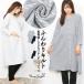  maternity pyjamas front opening long sleeve autumn spring long quilt reverse side side cotton 100% pants smooth material production front postpartum nursing waist adjustment attaching with pocket M L LL w2-72514