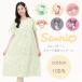  пижама Sanrio One-piece женский передний открытие короткий рукав лето симпатичный передний открытие хлопок 100% -m одежда Kitty черный mi My Melody sazac y4-san2018all компрессия 
