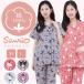 пижама Sanrio хлопок 100 короткий рукав женский летний лето черный mi Kitty взрослый симпатичный рубашка пижама салон одежда Hello Kitty герой sazac y4-san2050all