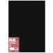  illustration board Orion black board RA-A4 1.0mm thickness 10 sheets insertion Orion 