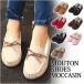  туфли без застежки женский мокасины мутон лента обувь Loafer 