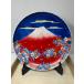  традиция прикладное искусство красный Fuji орнамент тарелка . гора . правый ..