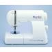  Japan Manufacturers yama The ki sewing machine [Blue Bird]