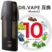 �h�N�^�[�x�C�v ���f��2 �݊� �J�[�g���b�W dr.vape model2 �Ɏg����݊��t���[�J�[�g���b�W 10�Z�b�g �I�ׂ�7�t���[�o�[  �d�q�^�o�R �d�q���΂�