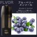 �h�N�^�[�x�C�v ���f��2 �݊� �J�[�g���b�W dr.vape model2 �Ɏg����݊��J�[�g���b�W 5�Z�b�g �I�ׂ�7�t���[�o�[  �d�q�^�o�R �d�q���΂� VAPE �g���̂� �֘A�摜5