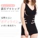 . pressure inner lady's put on pressure bla top . pressure inner . pressure shirt correction underwear put on pressure inner cat . correction .. correction discount tighten inner bust up L size 