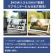 �|�[�^�u���e���r 14�C���` �n�f�W�^��@�\ 3�d���Ή� �n�f�W�����Z�O�����؊� HDMI���� �����X�^���h �Ǌ|�� �ԍڃo�b�O OT-PFT14TE �֘A�摜4