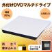 [ бесплатная доставка ] установленный снаружи DVD Drive DVD Drive установленный снаружи mac iphone CD Drive dvd плеер CD воспроизведение DVD-RW Drive Windows10 соответствует USB 3.0 CD-RW os DVD