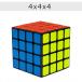  цельный Cube 4x4x4 4x4 для соревнований рекомендация цельный Cube игрушка игрушка Pro предназначенный . человек предназначенный ребенок sm-z сборная головоломка состязание игра мозаика .tore Cube 