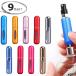 �A�g�}�C�U�[ 9�F�Z�b�g ���킢�� 5ml �X�v���[ ���� �g�� �K���X �����^�� �N�C�b�N�A�g�}�C�U�[ �l�ߑւ� ���f�B�[�X �R���p�N�g �����r �l�ߑւ��{�g�� �p�t