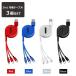 3in1 �[�d�P�[�u�� 3�{�Z�b�g iPhone �P�[�u�� �[�d �^�C�vC Type-C USB ������� �f�����ɂ��� �}�� Android micro ���ϋv�i�C���� �[�d�� USB�P�[�u�� �}���[