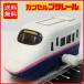  Capsule Plarail [E2 Shinkansen. ... голова машина zen мой имеется машина ] миниатюра электропоезд *TOMY Tommy [ б/у * корпус только ] включая доставку 