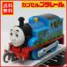  Capsule Plarail [ Thomas Go!Go! земля целиком Ad Ben ja-zen мой нет машина ] паровозик Томас * локомотив Tommy [ б/у * корпус только ]