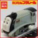  Capsule Plarail [ Spencer ламе . голова машина zen мой имеется машина ] паровозик Томас * локомотив TOMY Tommy [ б/у * корпус только ] включая доставку 