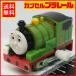  Capsule Plarail [ удивлен pa-si-. голова машина zen мой имеется машина ] паровозик Томас * локомотив TOMY Tommy [ б/у * корпус только ] включая доставку 
