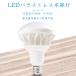 LED лампа E39 50W LED beam лампа подвижный светильник LED балласт отсутствует вода серебряный лампа большой лампа потребляемая энергия 50w освещение потолок широкий распределение свет продолжительный срок службы . электро- высокая яркость свет 