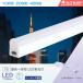 LED�u���� 40W�^ ����̌^ 40W�` led���ǌu����T5 120cm 40W�`���� LED�x�[�X���C�g �X�C�b�`�t�� �����F 20W�` �V�[�����X �ԐڏƖ� �����F LED�Ɩ����