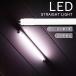 LED�u���� 20W�` LED���ǌu���� �O���[���H���s�v �����F �d���F �����F ���P�x 58cm 580mm G13 t8 20W�^ ���� LED �u���� �u���� 20W�`���� FL20S �V��Ɩ�