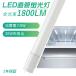 LED�u���� 20W�` ���ǌu���� LED�����v �x�[�X���C�g ���ǌ^ 58cm 580mm �����F 1800LM �O���[���H���s�v G13 20W led �u���� ����LED�����v FL20S �{�� �H��p