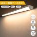  днем белый цвет 5000k LED беж скользящий 40W type 2 лампа соответствует LED беж скользящий to черновой LED лампа дневного света to черновой прямого подключения прибор в одном корпусе беж скользящий осветительное оборудование LED беж скользящий 1 год гарантия 