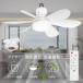  потолочный вентилятор свет led dc motor потолочный вентилятор свет колеблющийся потолочный светильник 8 татами с дистанционным пультом освещение e26 застежка led осветительное оборудование потолочный светильник style свет тонировка 