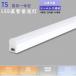 LED прямая труба лампа дневного света 20w форма 40w форма LED лампа дневного света прибор в одном корпусе T5 тонкий si-m отсутствует линия освещение днем свет цвет лампа цвет LED беж скользящий 40w 1 лампа полки внизу освещение офис зарядка кабель 
