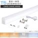 4 шт. комплект LLED лампа дневного света 40W форма прибор в одном корпусе LED T5 20W форма прибор в одном корпусе LED балка свет беж скользящий лампа дневного света прибор комплект объединенный код приложен 1.5 m электрический кабель имеется непрямое освещение 