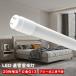 LEDľɷָ 20W  58cm 580mm 9W Ķ⵱1800lm ľɷ ָ FL20 G13 ľɷLED 20W    ŵ忧