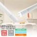 8�{ LED���ǌu���� LED�u���� 20W�^ 58cm 580mm�O���[���H���s�v ����d��9W �����P�x1800lm ���ǌ^ ����G13 T8 20�` �L�z�� ������ �������u�������v �{�ݏƖ�