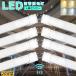�y8�{�zLED�u���� 20w�` �l���Z���T�[�t�� 58cm LED���ǌu���� 20W�^ 580mm �l���Z���T�[ LED�u���� ���� 20W�` 58cm �����F �����F �d���F ���F �ȃG�l