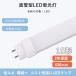 LEDָ 15w ľ led饤 LEDľɷָ led ledָ 436mm g13 180빭ȼͳ ⵱1600LM 8w ʥ  2ǯݾ PSE