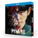�؍��h���} ���{�ꎚ���u�R�l�N�g�vBlu-ray �S�b���^ �C�O�d�l