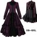  Лолита One-piece одиночный товар klaroli Gothic and Lolita длинный рукав есть рукав имеется A линия Lolita лента оборка кромка Рождество женский костюмная одежда симпатичный маскарадный костюм 