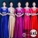  длинное платье Eve человек g платье концерт a линия stage председательство человек вечернее платье исполнение . для большой размер цветное платье взрослый .. Mai шт. Chorus постановка одежда 