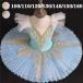  Kids Leotard балет Leotard ребенок юбка имеется chuchu юбка тренировка надеты рукав есть носовой платок -f рукав вышивка роскошный костюм балет Dance 