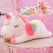  Dakimakura . днем . подушка ... подушка ....... товары Unicorn pillow животное животное дремлющий подушка 