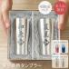 �^���u���[ ������ 430ml �y�A 2�� �M�t�gBOX�t �r�[���W���b�L �v���[���g �M�t�g �^��f�M �����j�� �����L�O�� �L�O�� ��������