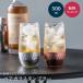 �^���u���[ 2�� 500ml �O���X �y�A�K���X�^���u���[ ������� �M�t�g �a���� �����j�� �����L�O�� �a���� �L�O�� �ސE�j�� ���� �����o�� ����