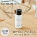  кашемир специальный шампунь ( маленький бутылка ) 30ml моющее средство число выпуск пробный для a LUKA tia LUKA кашемир muffler свитер вязаный уборная подарок 