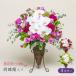  bouquet natural flower birthday flower arrange present natural flower arrangement rose rose rose gerbera flower arrangement celebration birthday 