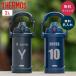 �u�p�����f�U�C���v�T�[���X ���� 2���b�g�� 2L ������ �X�|�[�c�W���O �����^�b�` �ۗ� �^��f�M �X�e�����X ������ ���� �X�|�[�c �q�� �a���� �v���[���g