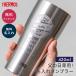 �T�[���X THERMOS ������ �^���u���[ ���̓� 420ml JDY-421C �^��f�M �ۉ� �ۗ� �X�e�����X �H��@�Ή� ���O���� �j�� �����Y �a���� �L�O�� �M�t�g �v���[���g
