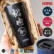 THERMOS �T�[���X �^���u���[ ������ JDY-421C �v���[���g �a���� 50�� 60�� 70�� 80�� ���p�I �����Y �������  �X�e�����X �M�t�g ��������